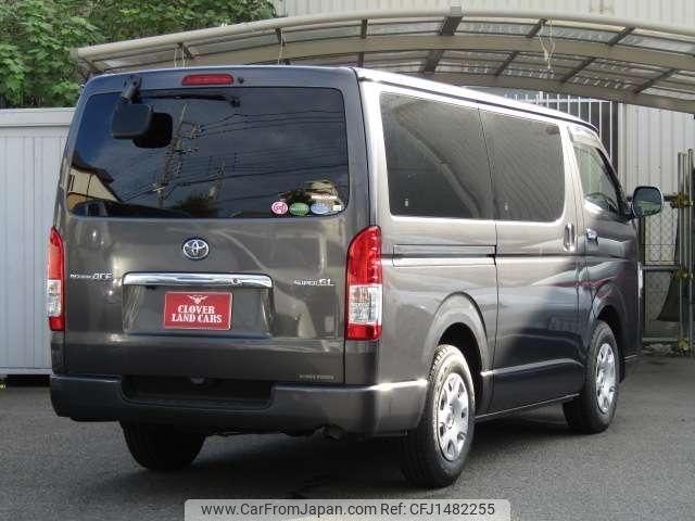 toyota regiusace-van 2014 quick_quick_CBF-TRH200V_TRH200-0196741 image 2