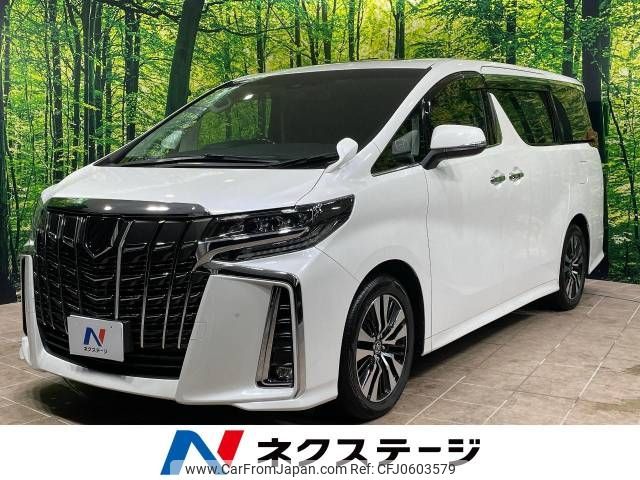 toyota alphard 2021 -TOYOTA--Alphard 3BA-AGH30W--AGH30-9022670---TOYOTA--Alphard 3BA-AGH30W--AGH30-9022670- image 1