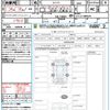 nissan serena 2018 quick_quick_GFC27_GFC27-088634 image 21