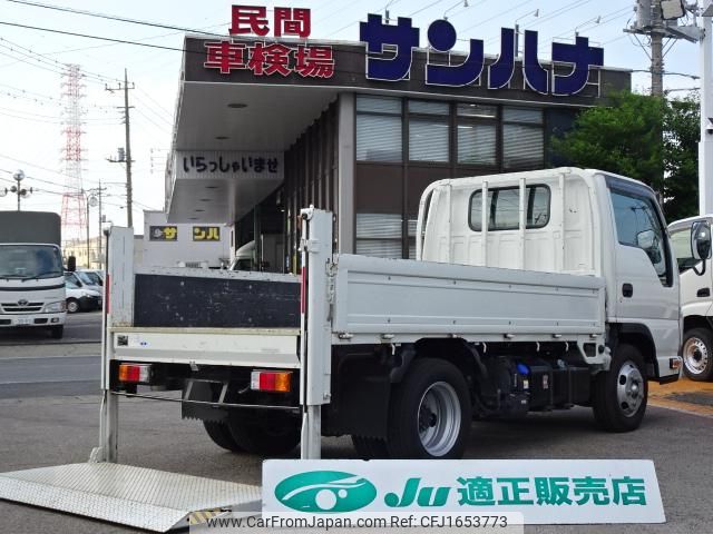 nissan atlas 2020 CFJ1653773 image 1