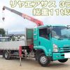 isuzu forward 2016 -ISUZU--Forward SPG-FSR90T2--FSR90-7006676---ISUZU--Forward SPG-FSR90T2--FSR90-7006676- image 1