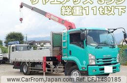 isuzu forward 2016 -ISUZU--Forward SPG-FSR90T2--FSR90-7006676---ISUZU--Forward SPG-FSR90T2--FSR90-7006676-