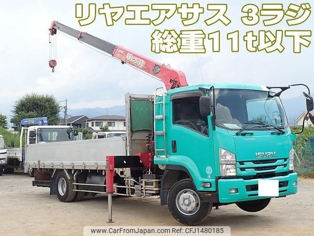 isuzu forward 2016 -ISUZU--Forward SPG-FSR90T2--FSR90-7006676---ISUZU--Forward SPG-FSR90T2--FSR90-7006676- image 1