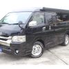 toyota regiusace-van 2015 GOO_JP_700040407230241006001 image 33