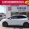 nissan aura 2024 -NISSAN--AURA 6AA-FSNE13--FSNE13-577***---NISSAN--AURA 6AA-FSNE13--FSNE13-577***- image 18