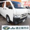 toyota hiace-van 2019 -TOYOTA 【名変中 】--Hiace Van TRH200V--0294990---TOYOTA 【名変中 】--Hiace Van TRH200V--0294990- image 1