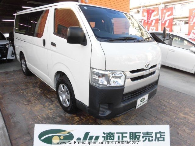 toyota hiace-van 2019 -TOYOTA 【名変中 】--Hiace Van TRH200V--0294990---TOYOTA 【名変中 】--Hiace Van TRH200V--0294990- image 1