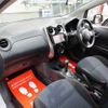 nissan note 2014 TE2057 image 15