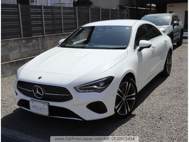 mercedes-benz cla-class 2024 -MERCEDES-BENZ--Benz CLA 3DA-118312M--W1K1183122N466***---MERCEDES-BENZ--Benz CLA 3DA-118312M--W1K1183122N466***- image 1