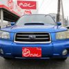 subaru forester 2004 -SUBARU--Forester TA-SG5--SG5-074461---SUBARU--Forester TA-SG5--SG5-074461- image 4