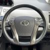 toyota prius-α 2013 -TOYOTA--Prius α DAA-ZVW41W--ZVW41-3297954---TOYOTA--Prius α DAA-ZVW41W--ZVW41-3297954- image 3