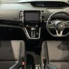 nissan serena 2018 -NISSAN--Serena GFC27--GFC27-099458---NISSAN--Serena GFC27--GFC27-099458- image 3