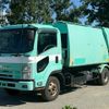 isuzu forward 2010 -ISUZU--Forward PKG-FRR90S1--FRR90-7016153---ISUZU--Forward PKG-FRR90S1--FRR90-7016153- image 2