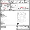 mazda rx-7 2001 CFJ9446864 image 10