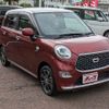 daihatsu cast 2018 -DAIHATSU--Cast DBA-LA250S--LA250S-0128886---DAIHATSU--Cast DBA-LA250S--LA250S-0128886- image 7