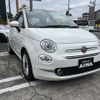 fiat 500 2021 -FIAT--Fiat 500 ABA-31209--ZFA3120000JD85105---FIAT--Fiat 500 ABA-31209--ZFA3120000JD85105- image 7