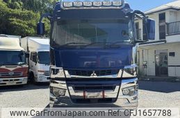 mitsubishi-fuso super-great 2020 CFJ1657788