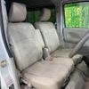 nissan clipper-rio 2024 CFJ1803338 image 8