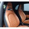 fiat fiat-others 2021 -FIAT--Fiat 3BA-31214T--ZFABF12H9NJF48543---FIAT--Fiat 3BA-31214T--ZFABF12H9NJF48543- image 9