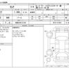 nissan serena 2020 -NISSAN 【岐阜 303ﾆ5128】--Serena DAA-HFC27--HFC27-072952---NISSAN 【岐阜 303ﾆ5128】--Serena DAA-HFC27--HFC27-072952- image 3