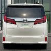 toyota alphard 2020 -TOYOTA--Alphard 3BA-AGH35W--AGH35-0046625---TOYOTA--Alphard 3BA-AGH35W--AGH35-0046625- image 24