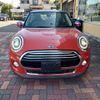 mini mini-others 2019 CFJ1708431 image 2