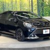 toyota aqua 2014 quick_quick_NHP10_NHP10-2338423 image 16