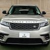 land-rover range-rover 2018 -ROVER--Range Rover LDA-LY2NA--SALYA2AN0JA751643---ROVER--Range Rover LDA-LY2NA--SALYA2AN0JA751643- image 13