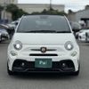fiat fiat-others 2024 CFJ1590025 image 23