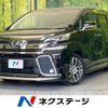 toyota vellfire 2017 -TOYOTA--Vellfire DBA-AGH30W--AGH30-0137176---TOYOTA--Vellfire DBA-AGH30W--AGH30-0137176- image 1