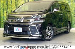 toyota vellfire 2017 -TOYOTA--Vellfire DBA-AGH30W--AGH30-0137176---TOYOTA--Vellfire DBA-AGH30W--AGH30-0137176-