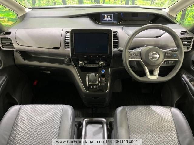 nissan serena 2020 -NISSAN--Serena 6AA-HFC27--HFC27-092793---NISSAN--Serena 6AA-HFC27--HFC27-092793- image 2