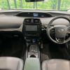 toyota prius 2020 -TOYOTA--Prius DAA-ZVW51--ZVW51-6158483---TOYOTA--Prius DAA-ZVW51--ZVW51-6158483- image 3