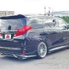 toyota vellfire 2016 504928-924512 image 2