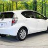 toyota aqua 2014 CFJ1708632 image 17