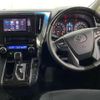 toyota vellfire 2015 -TOYOTA--Vellfire AGH30W--0029397---TOYOTA--Vellfire AGH30W--0029397- image 28