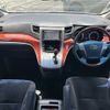 toyota vellfire 2011 -TOYOTA--Vellfire DBA-ANH20W--ANH20-8170693---TOYOTA--Vellfire DBA-ANH20W--ANH20-8170693- image 26