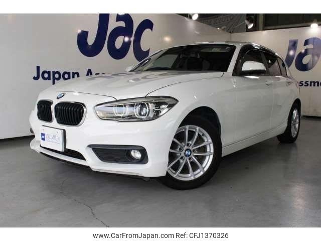 bmw 1-series 2016 -BMW--BMW 1 Series DBA-1R15--OV748632---BMW--BMW 1 Series DBA-1R15--OV748632- image 1
