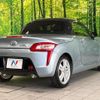 daihatsu copen 2015 quick_quick_LA400K_LA400K-0011084 image 16