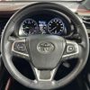toyota harrier 2019 CFJ1560001 image 12