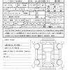 suzuki spacia 2024 CFJ1793149 image 21