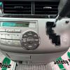 toyota estima 2006 -TOYOTA 【北見 300ﾅ3934】--Estima ACR55W--7008756---TOYOTA 【北見 300ﾅ3934】--Estima ACR55W--7008756- image 19