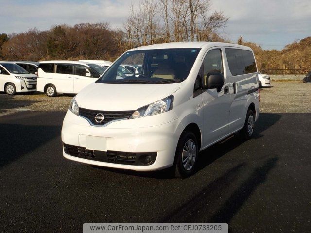 nissan nv200-vanette 2023 -NISSAN--NV200 VM20ｶｲ--200806---NISSAN--NV200 VM20ｶｲ--200806- image 2