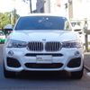 bmw x4 2018 -BMW--BMW X4 DBA-XW20--WBAXW320X00S47874---BMW--BMW X4 DBA-XW20--WBAXW320X00S47874- image 2