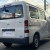 toyota liteace-van 2018 CARSENSOR_JP_AU5918908459 image 9