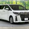 toyota alphard 2020 -TOYOTA--Alphard 3BA-AGH30W--AGH30-9014419---TOYOTA--Alphard 3BA-AGH30W--AGH30-9014419- image 18