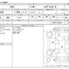 toyota yaris 2021 CFJ1637803 image 3