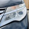 nissan serena 2015 -NISSAN--Serena DAA-HFC26--HFC26-281332---NISSAN--Serena DAA-HFC26--HFC26-281332- image 23