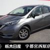 nissan note 2017 -NISSAN--Note DBA-E12--E12-563150---NISSAN--Note DBA-E12--E12-563150- image 1