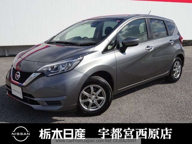 nissan note 2017 -NISSAN--Note DBA-E12--E12-563150---NISSAN--Note DBA-E12--E12-563150- image 1